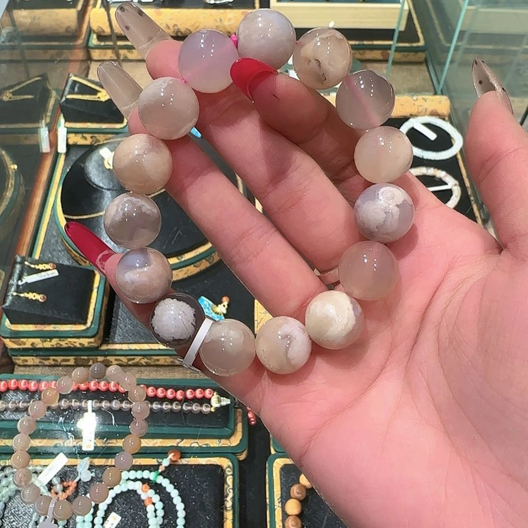 未镶嵌手链玛瑙/玉髓慢****火035208