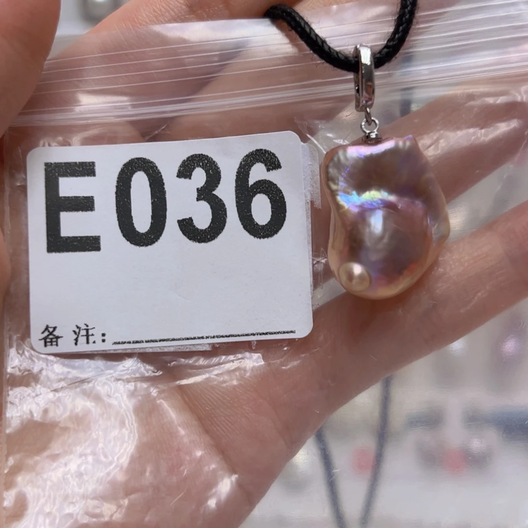 淡水珍珠未镶嵌颈饰