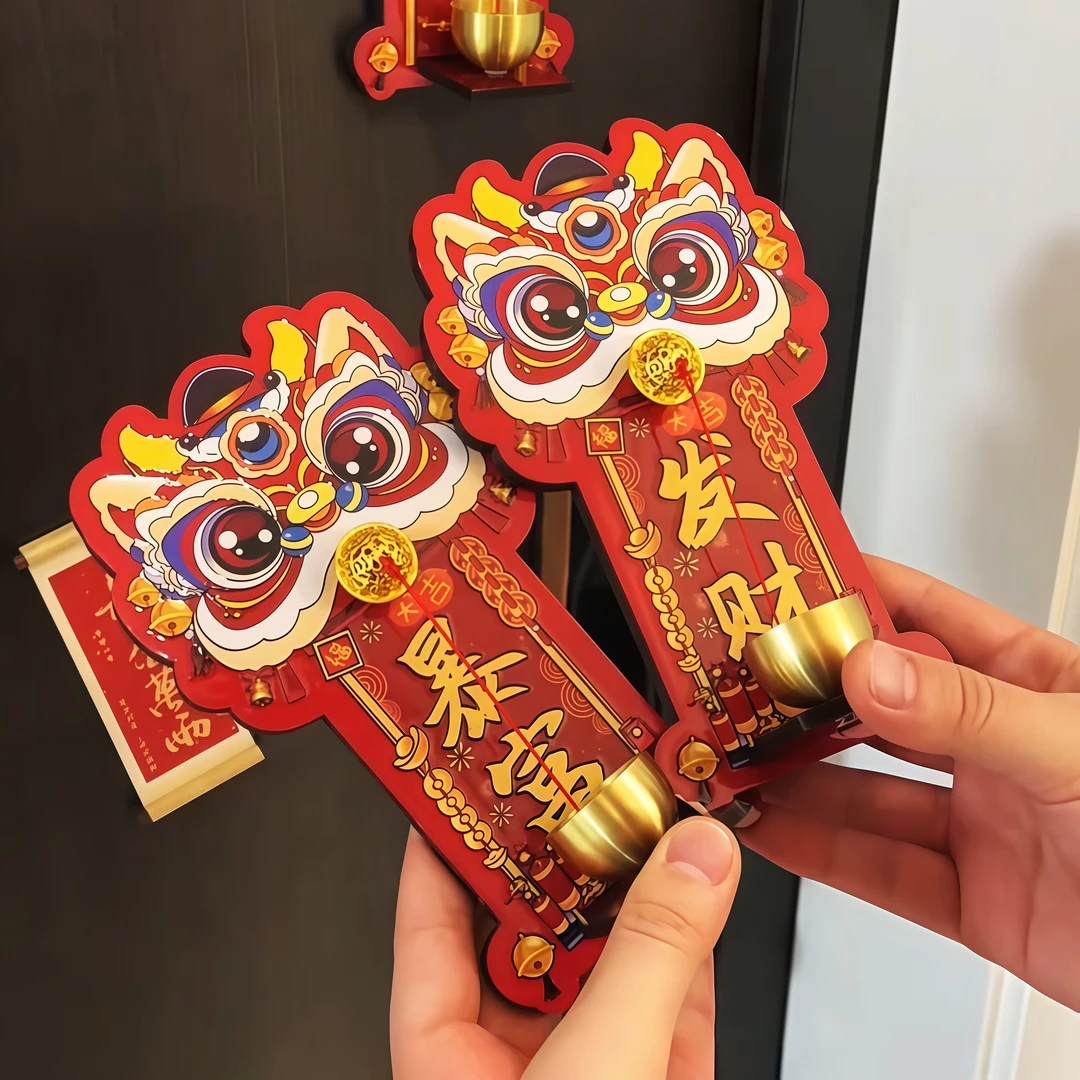 峰樰醒狮多巴胺磁吸门铃入户玄关招财暴富装饰中国风提醒铃铛