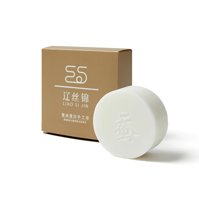 身体山羊奶皂养肤温和洗脸蚕丝皂
