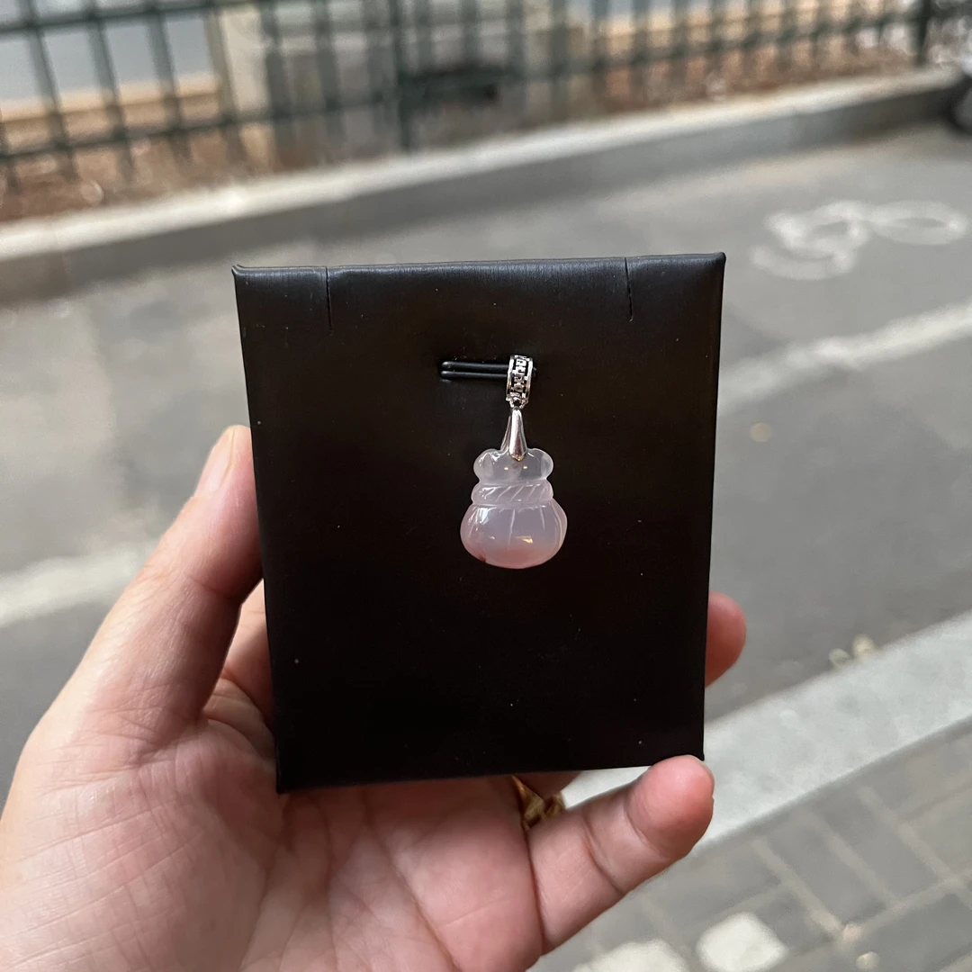 南红精美冰飘钱袋子吊坠