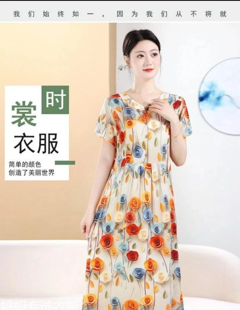 K024妈妈夏装连衣裙时尚新款洋气短袖中长款高贵气质裙子女