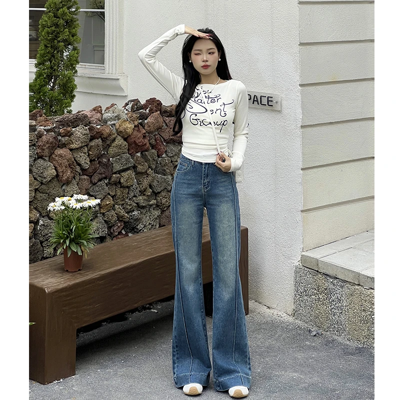 乔栈新款高腰阔腿裤微喇牛仔裤女2025年秋冬修身宽松显瘦拖地裤
