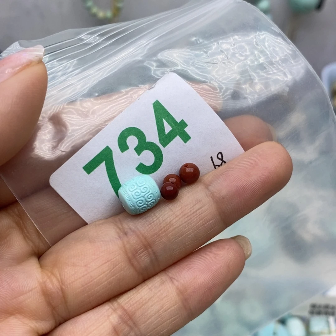 未镶嵌南红玛瑙珠宝奇石
