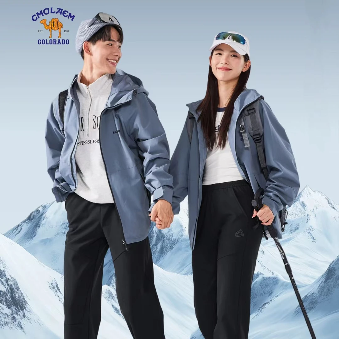 CMDLAEM单锋驼2025冬季爆款男女同款菱形格羽绒裤耗牛绒直筒裤