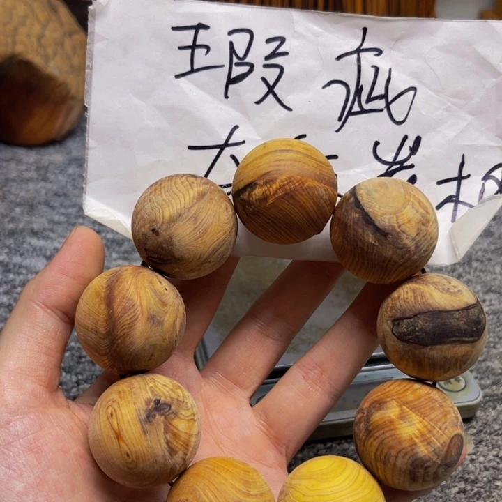 柏木（崖柏）瑕疵08