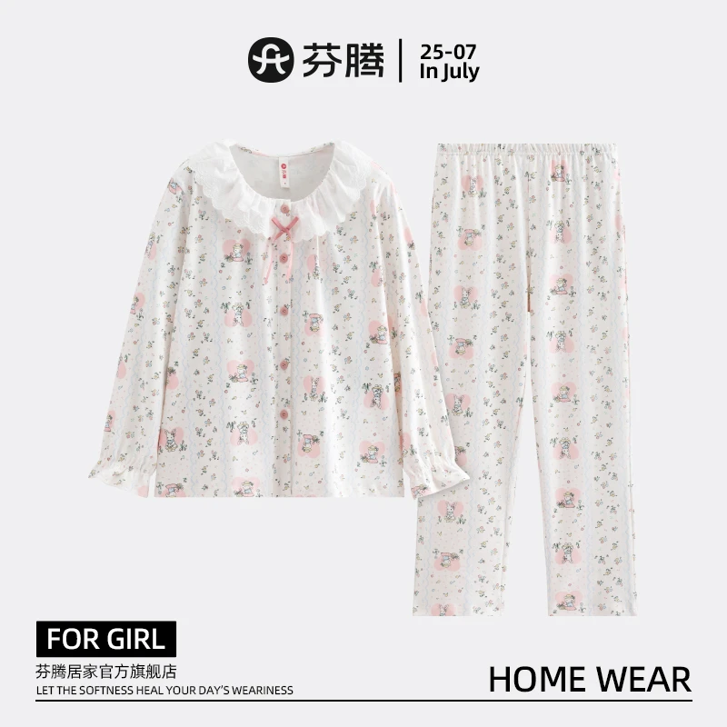 芬腾女士睡衣春秋季新款纯棉长袖长裤套装宽松休闲全棉大码家居服