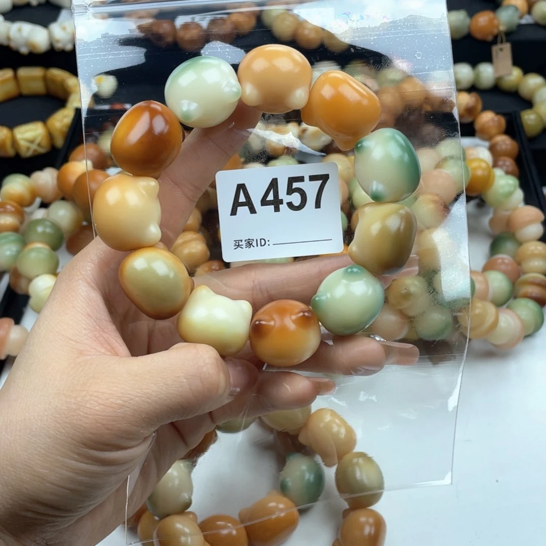 白玉菩提手串晒****豆近全品