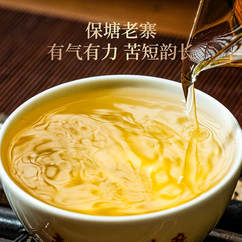 南峤2003年100g方砖