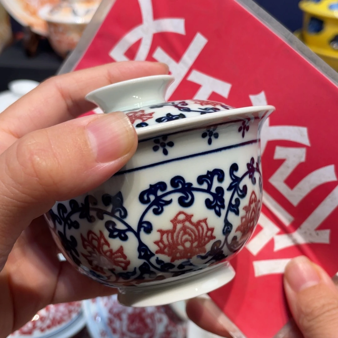 静****景德镇瓷器景德镇陶瓷