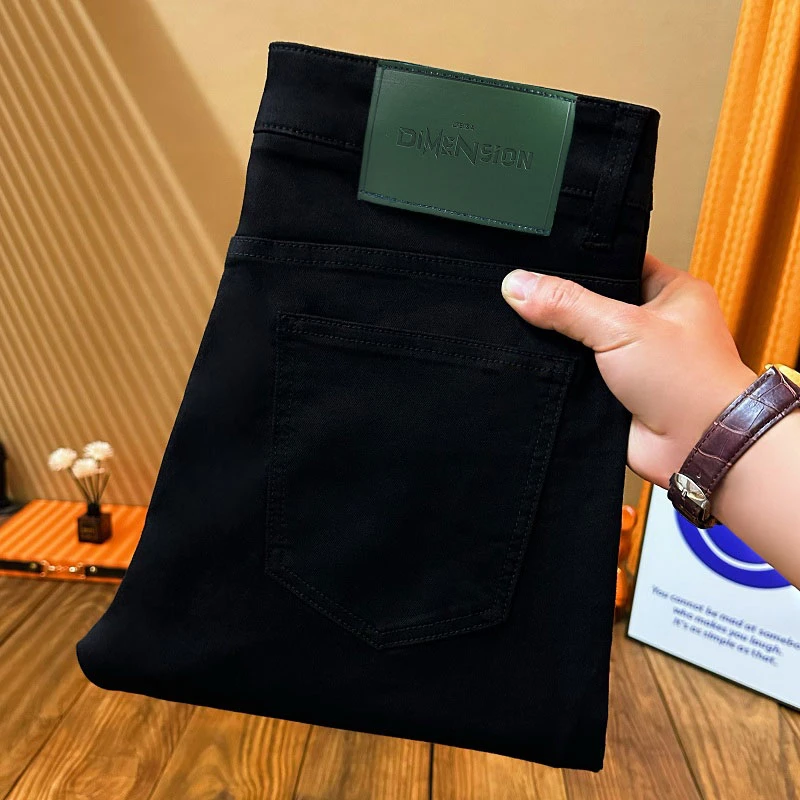 秋冬季纯黑色男士牛仔裤2025新款弹力经典修身百搭时尚修身小脚裤