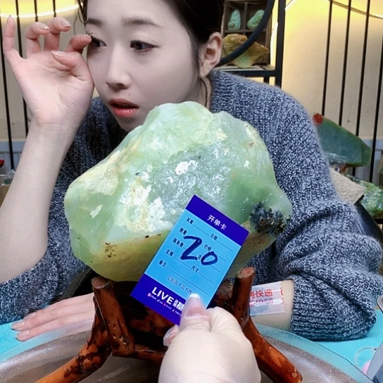 【闪购商品】未镶嵌蛇纹石玉原石