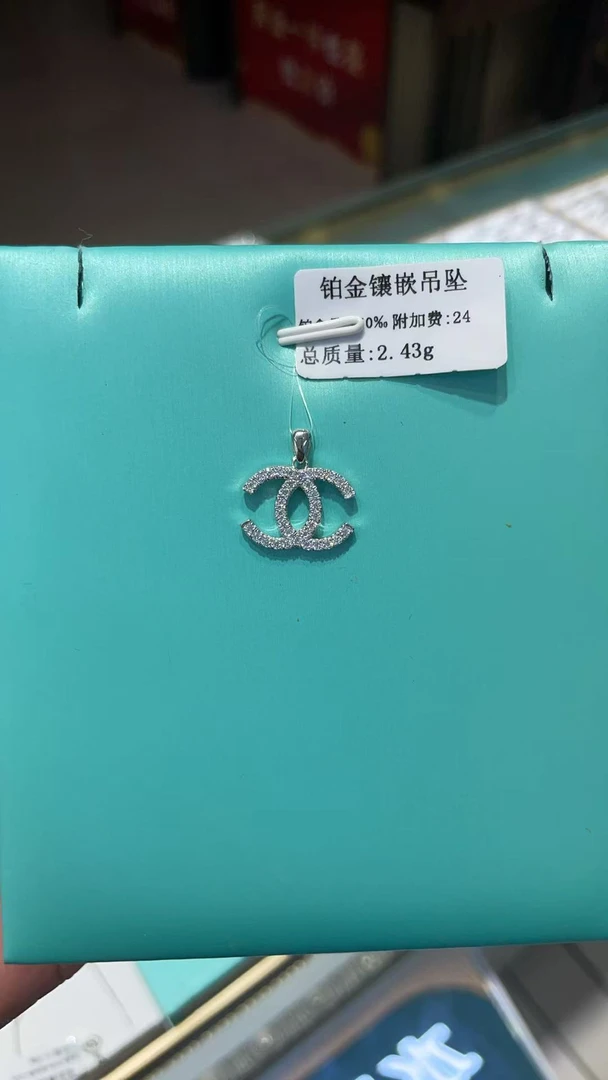 吊坠 PT950 铂金时尚精致款