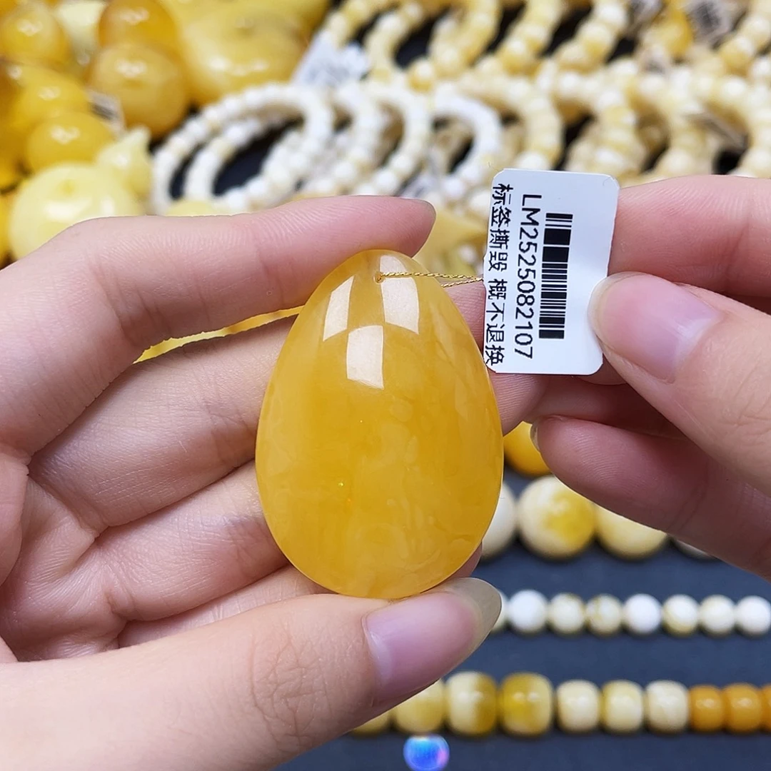 裸石蜜蜡未镶嵌水滴42✖️30✖️8mm福利
