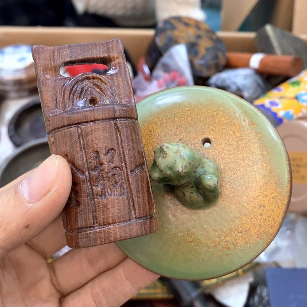 瓷片新年福利直播开始