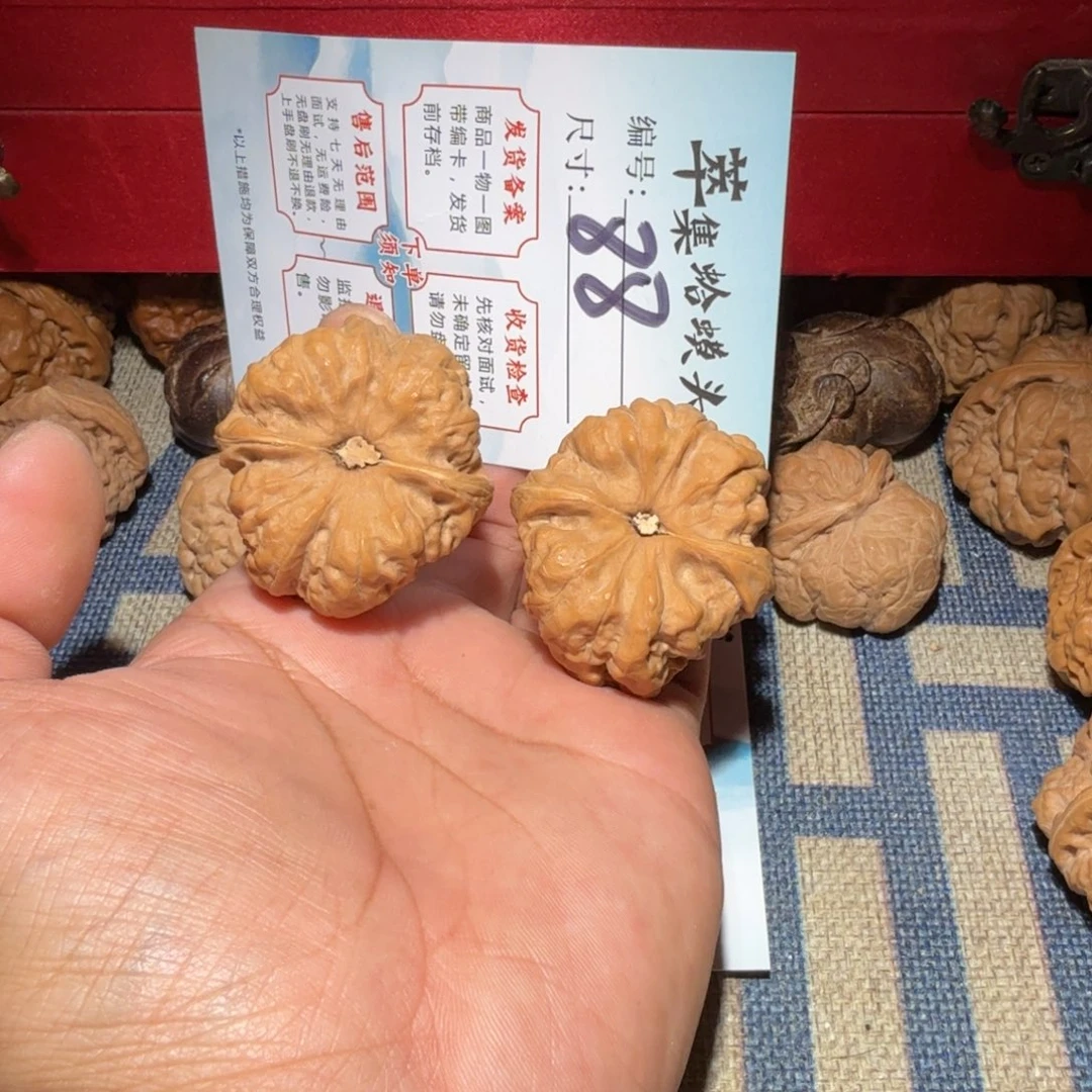 文玩核桃把件文玩