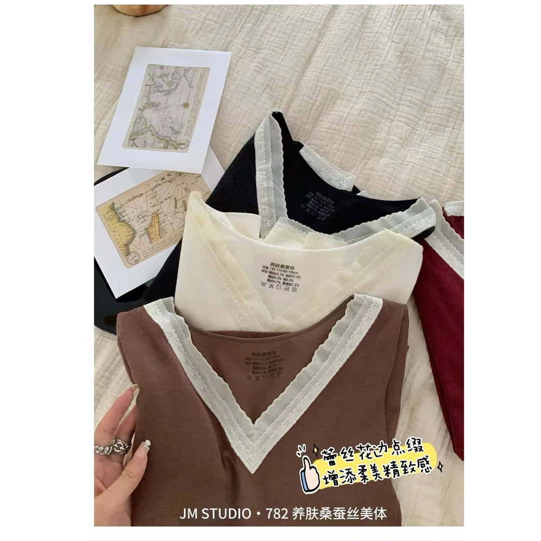 782养肤桑蚕丝秋衣套装