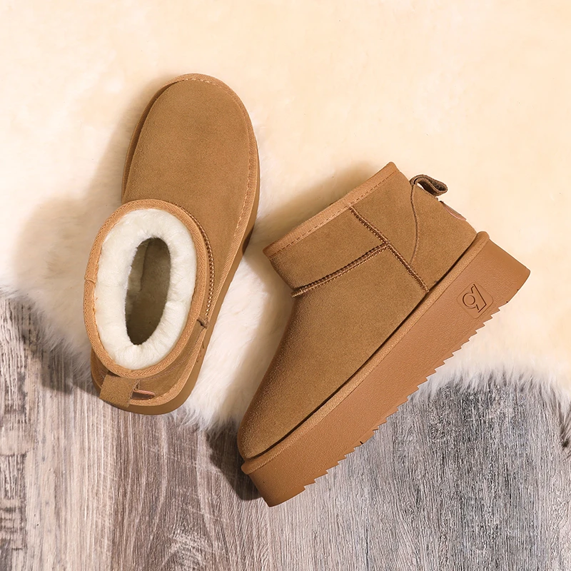 雪地靴女厚底短筒防滑增高加厚保暖5907