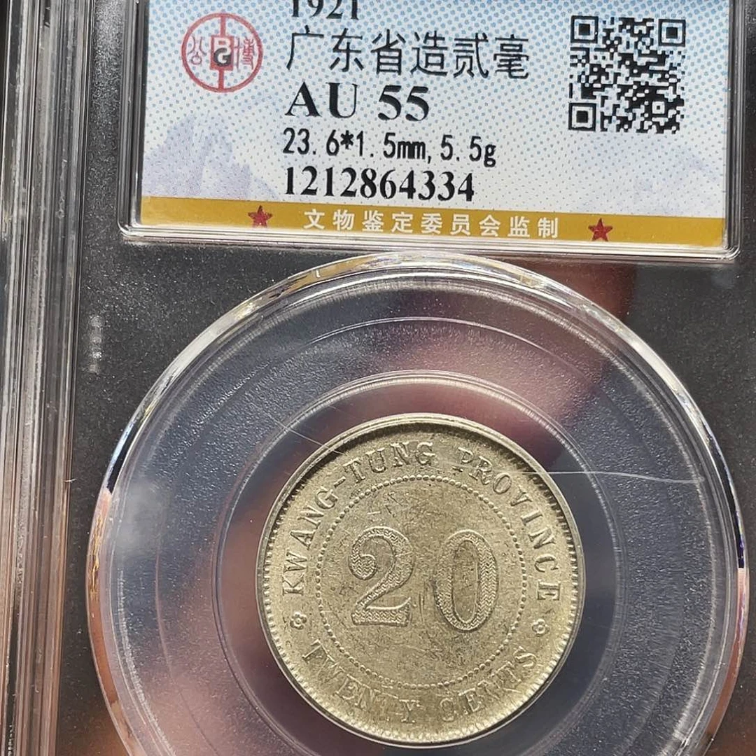 银如图所写的一个