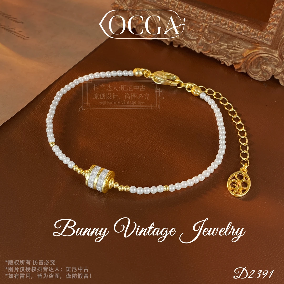 镀K金D2391 法★【幸运滚轮】春OCGA 欧斯伽斯 手链