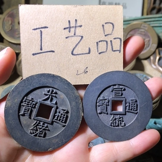铜现代工艺品老铜翻砂