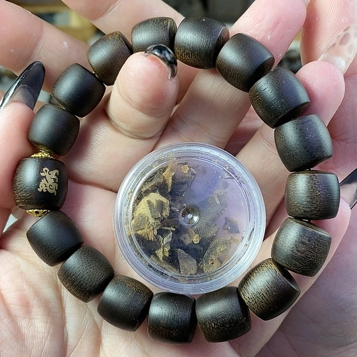 沉香沉香碎屑越南芽庄白棋楠