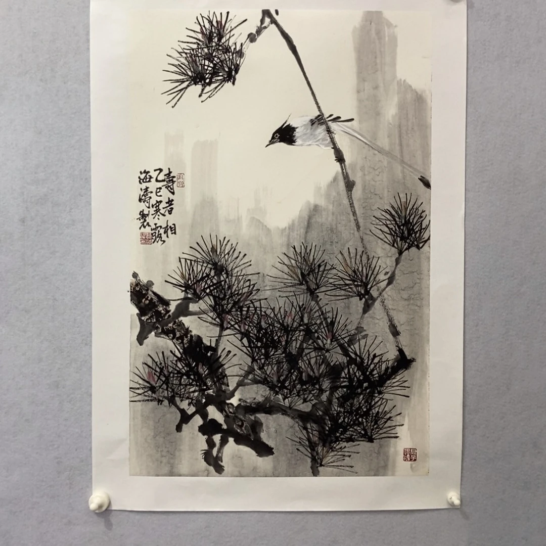 是***我国画墨鱼精品墨鱼精品