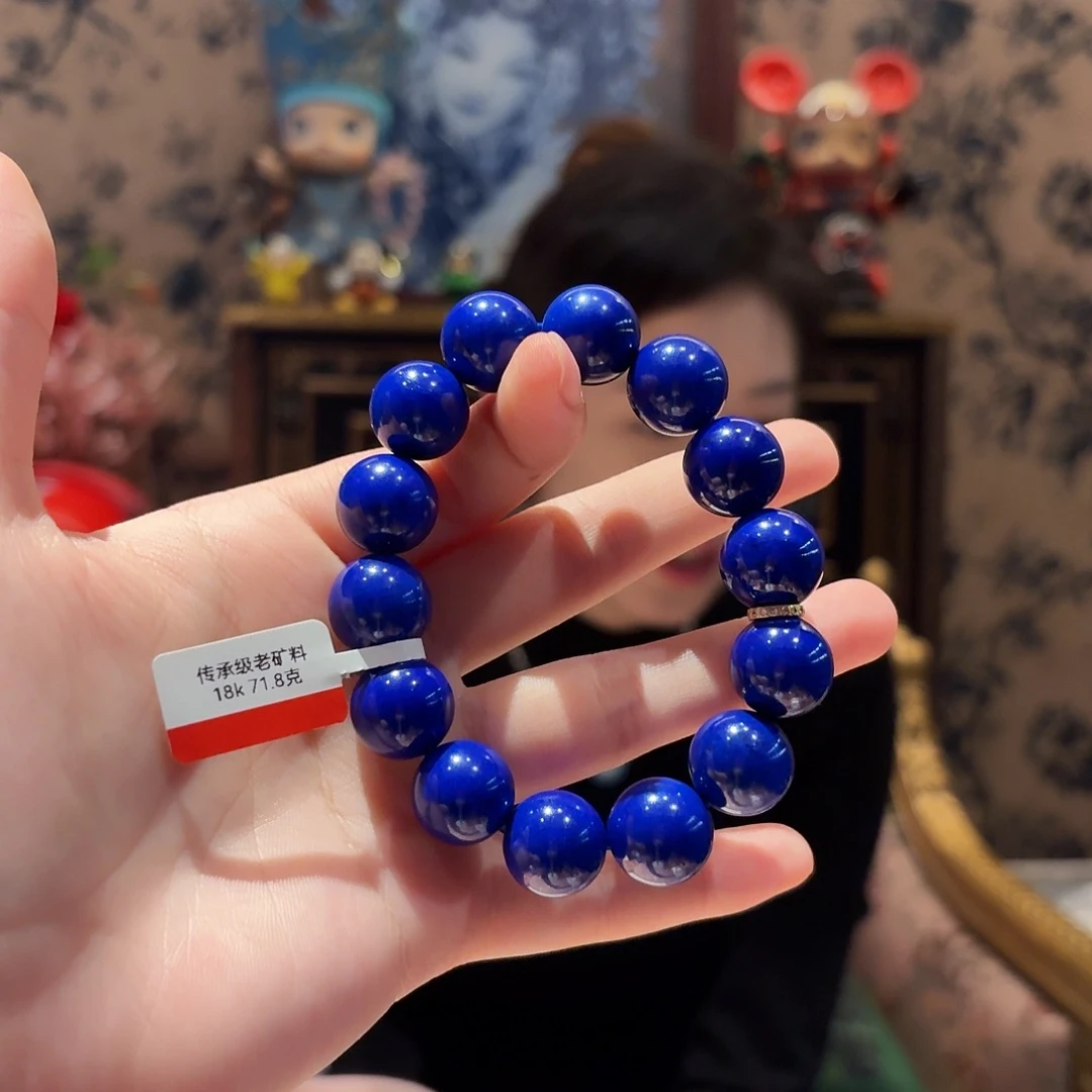 青金石手串未镶嵌