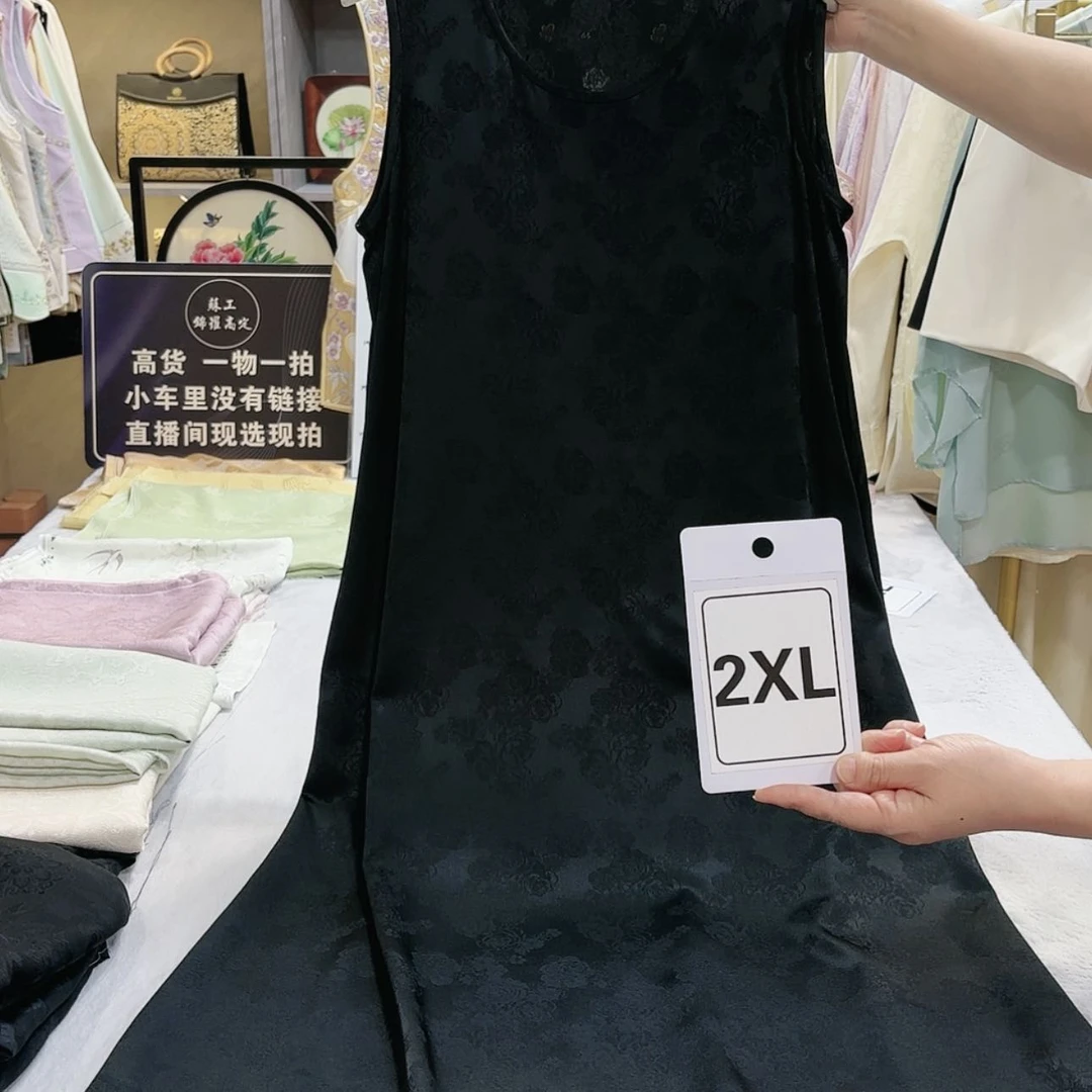 【闪购商品】织绣上**水非遗传承人的传承人