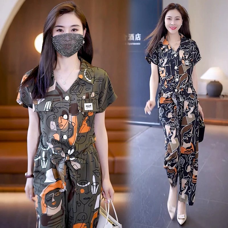 绿色不规则短袖套装女2025夏季新款洋气显瘦两件套气质减龄短袖