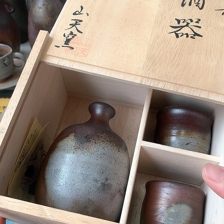 备前烧备前烧备前