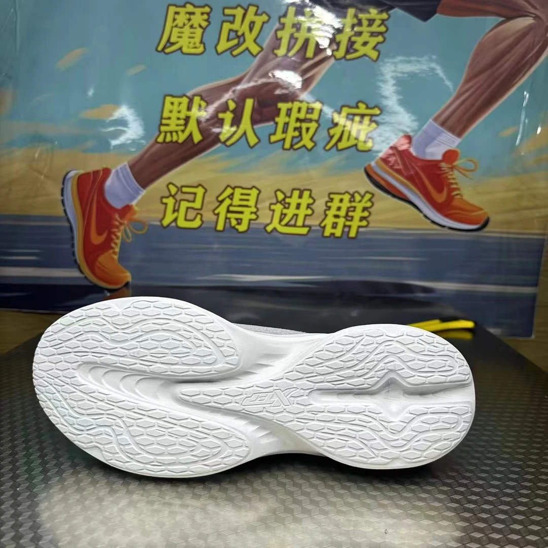 79魔改组装拼接默认瑕疵运动跑步通勤运动鞋以直播展示为准