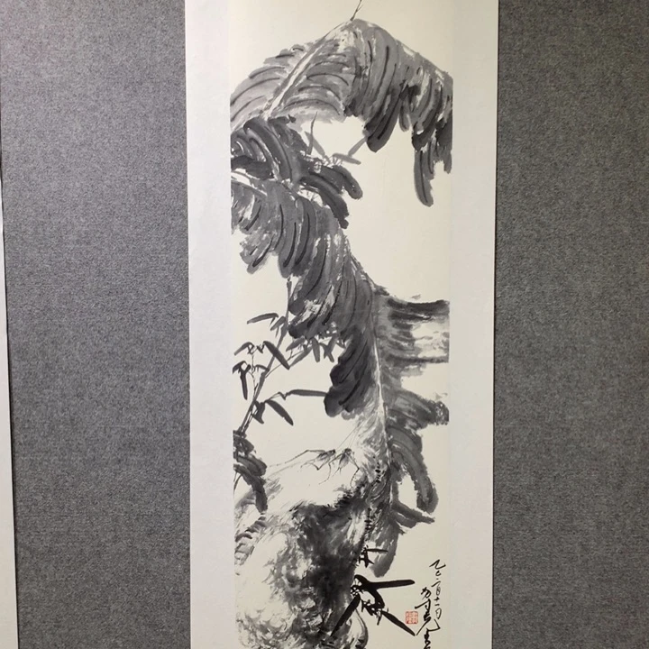 国画水墨丹青水墨