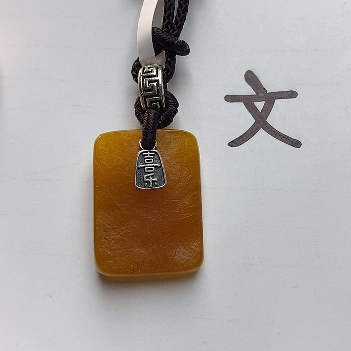 琥珀珠宝奇石未镶嵌天然3