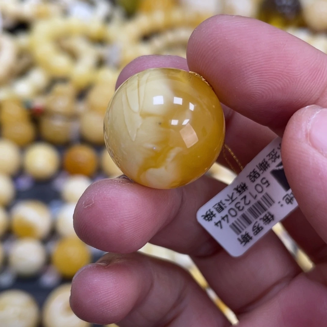 未镶嵌琥珀珠宝奇石20mm瑕疵福利款