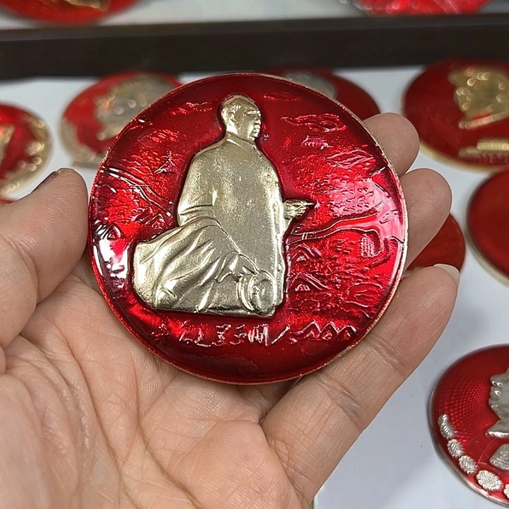 其他普通金属济****2纪念章 纪念章