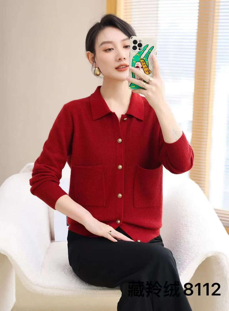 羊绒开衫百搭气质女士纯色洋气