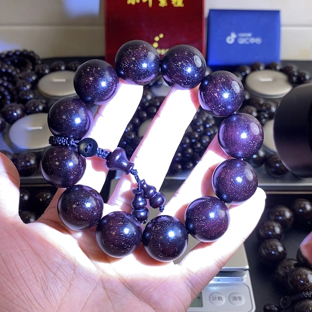 檀香紫檀（小叶紫檀）2.0