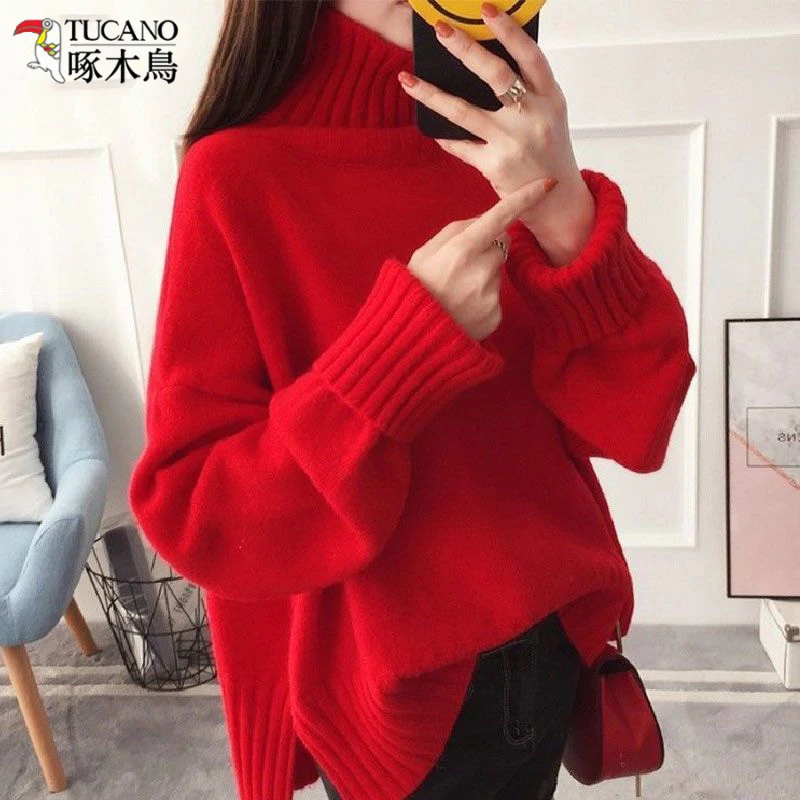 TUCANO/啄木鳥秋冬软糯针织衫外套高领毛衣保暖内搭打底衫女上衣