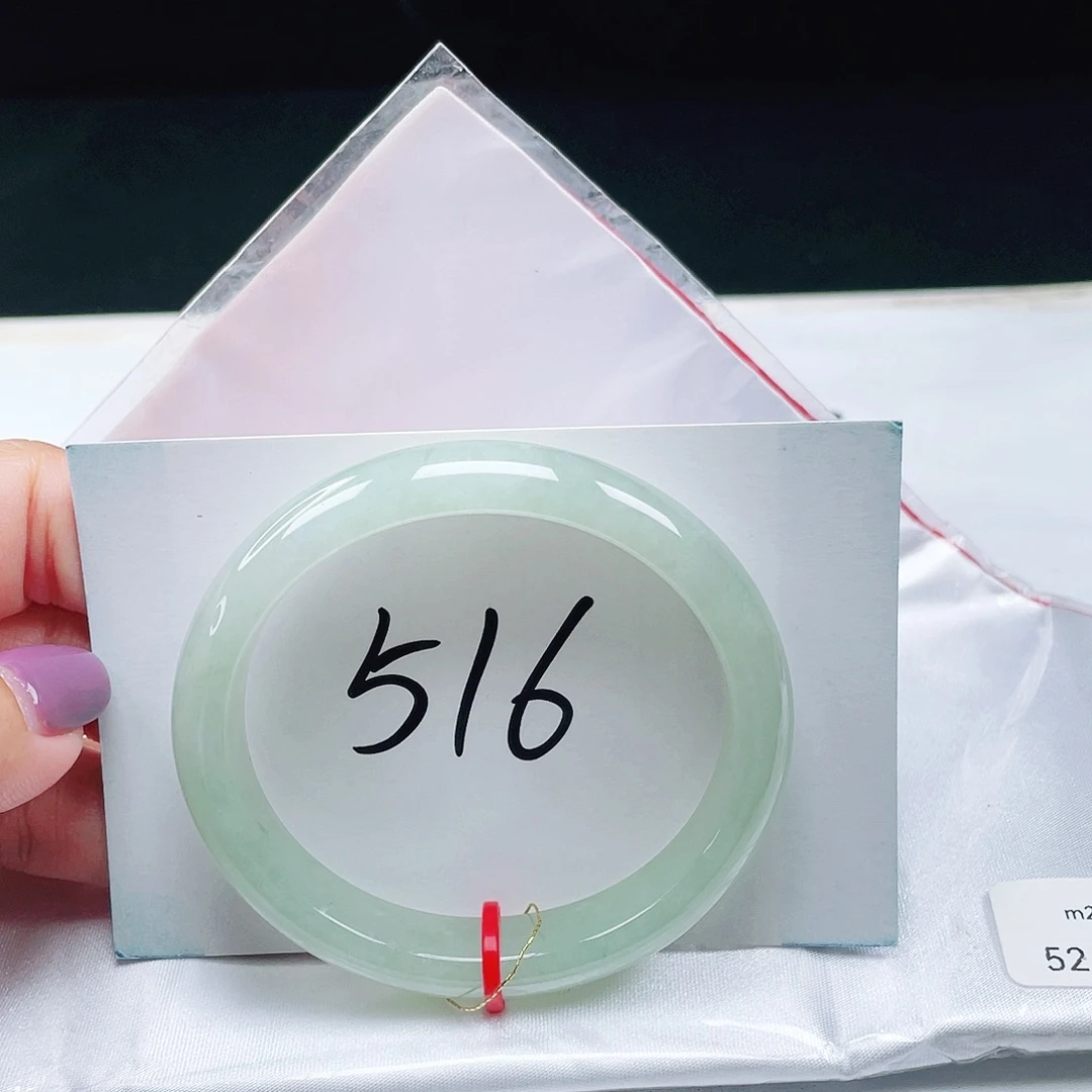 翡翠未镶嵌手镯（贵妃镯）缅甸翡翠52+