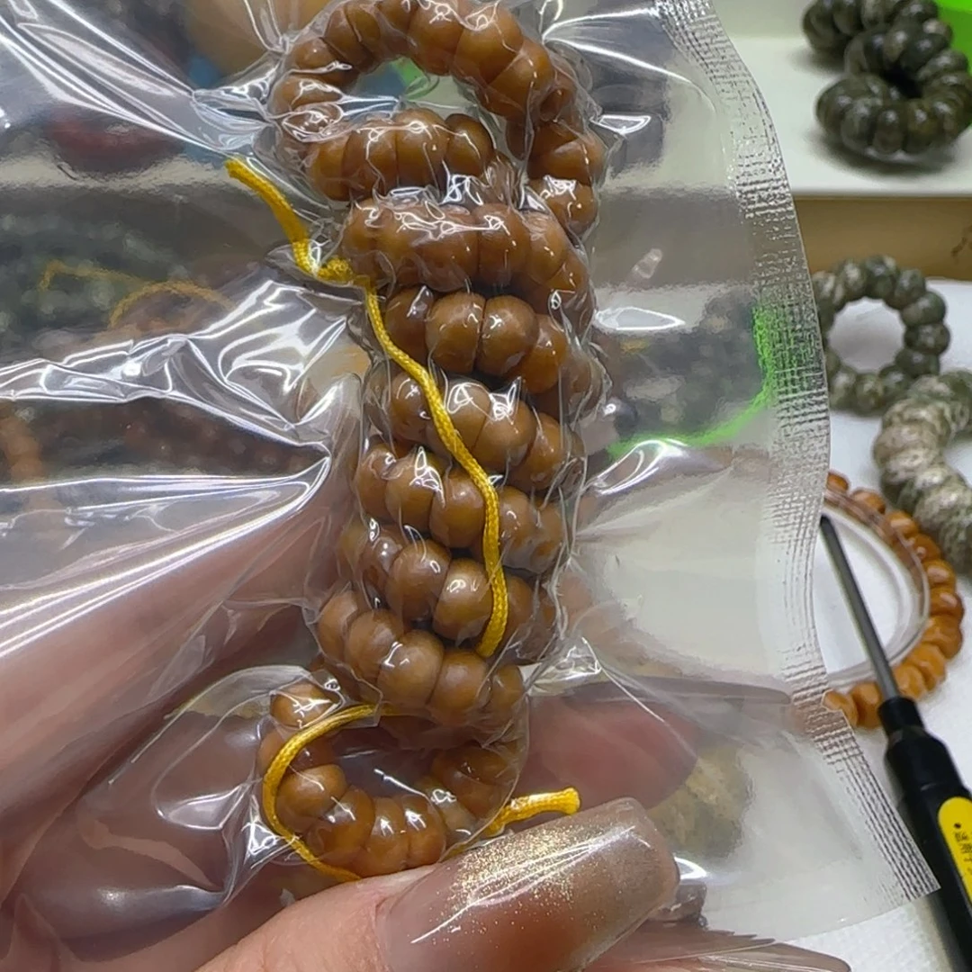 星月菩提手串G*P69傲世龙脊菩提7大肠108