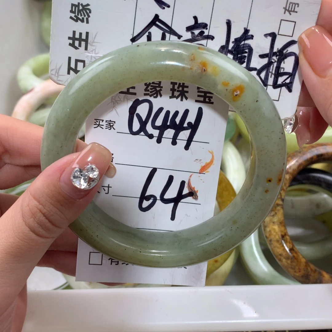 【闪购商品】未镶嵌蛇纹石玉手镯