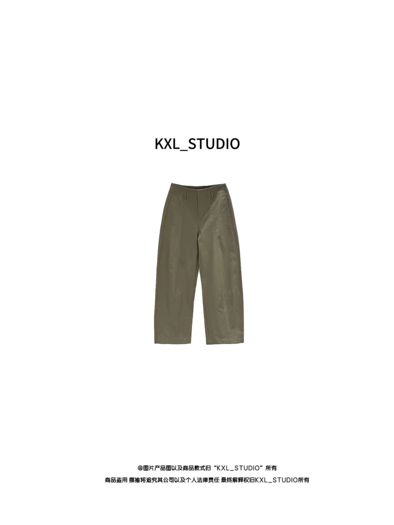 KXL-STUDIO 慵懒通勤·香蕉弯刀休闲裤10686（绿色）