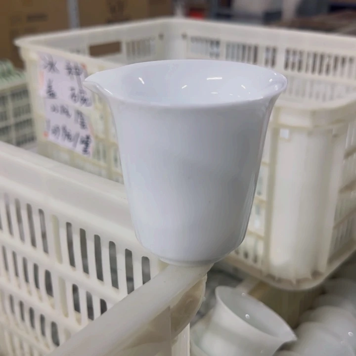冰种微瑕200毫升公道杯