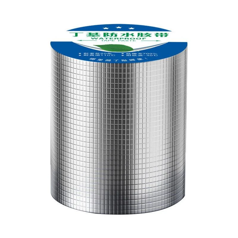 防水补漏丁基胶带卷材屋顶防水补漏材料房顶裂缝漏雨强力粘贴卷材