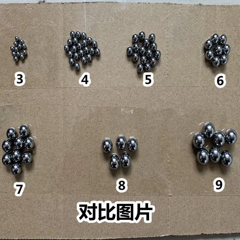 卡球弹弓专用卡珠4.5 5 5.5mm精密单卡弓扁皮固定珠子8mm弹珠弓粮