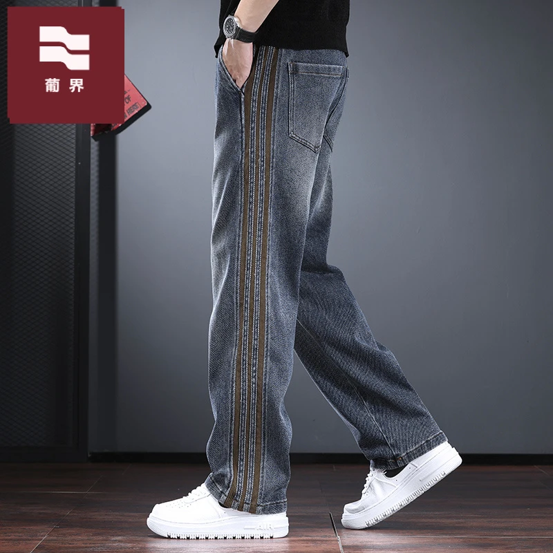 重磅休闲牛仔裤男秋冬季加绒潮牌高级感宽松直筒长裤测边条纹男裤