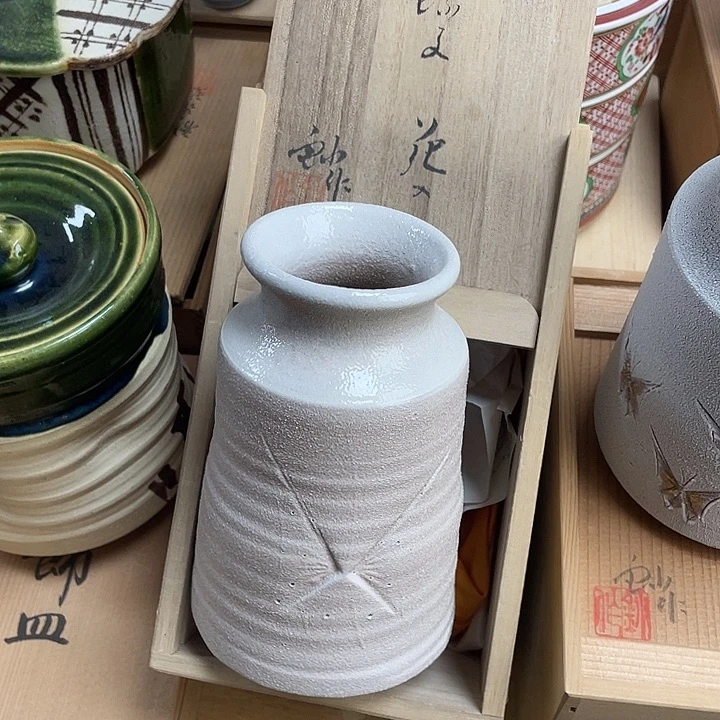 瓷片029 一人直播，看品直播间说序号