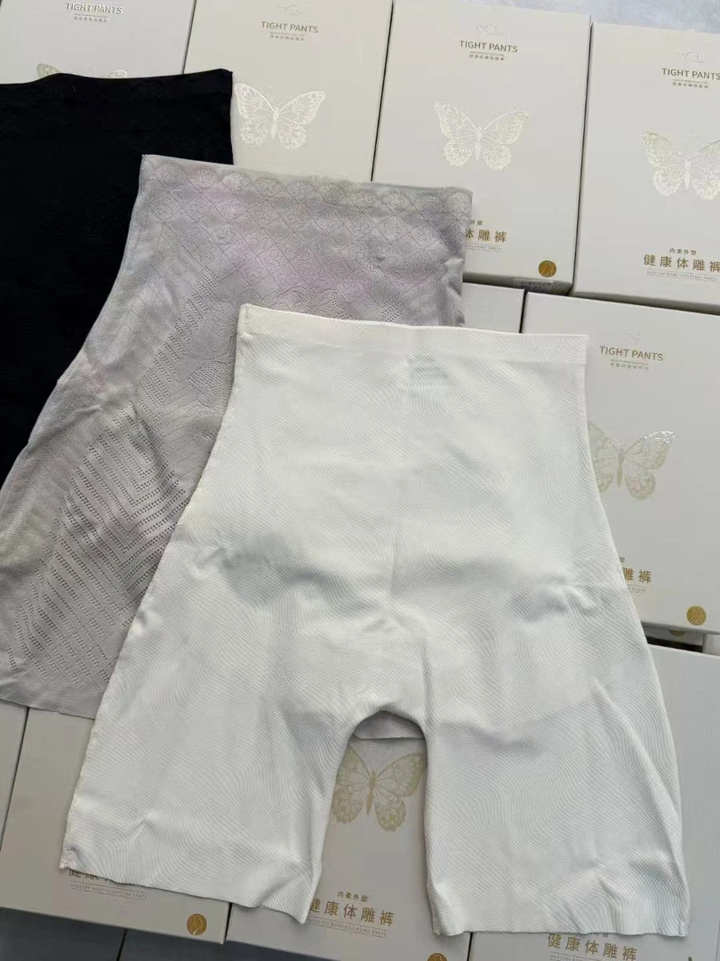无痕不卷边悬浮裤收腹提臀五分裤显瘦舒适透气811