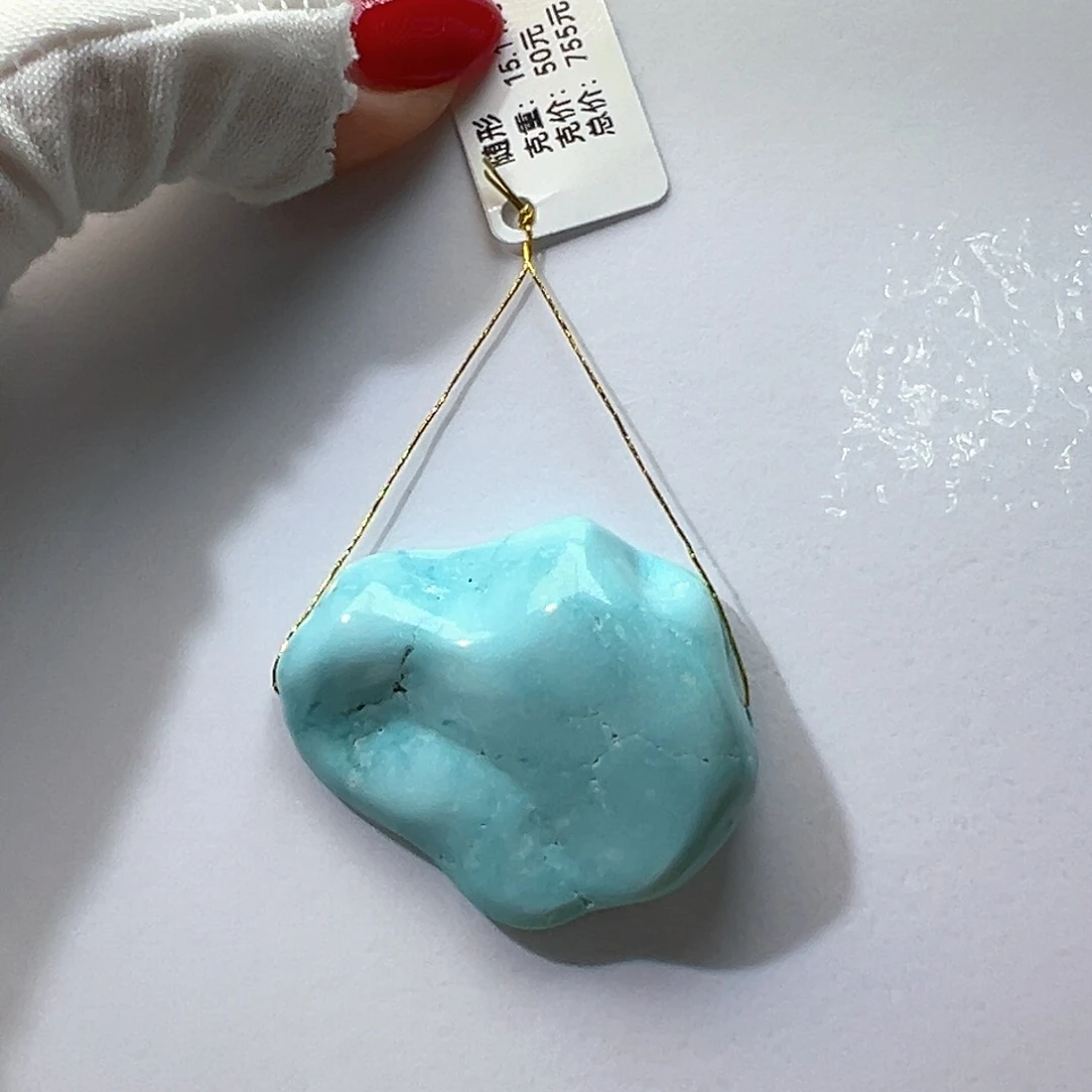 绿松石未镶嵌挂件